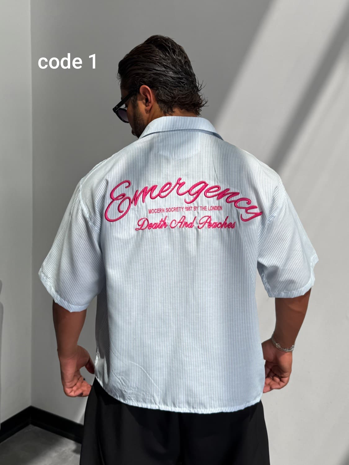پیراهن EMERGENCY