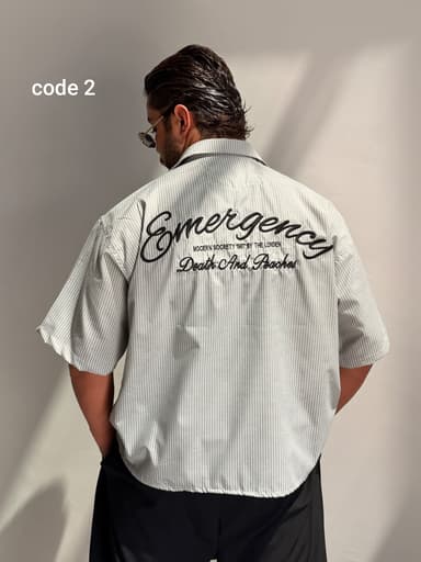پیراهن EMERGENCY