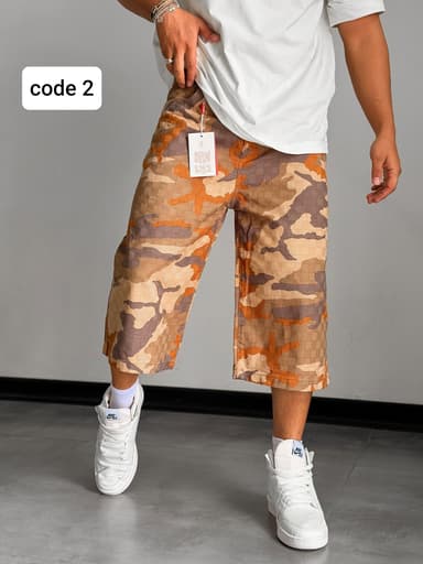 شلوارک easy bag