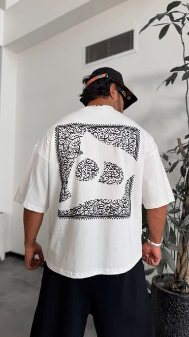 Black Calligraphy تیشرت