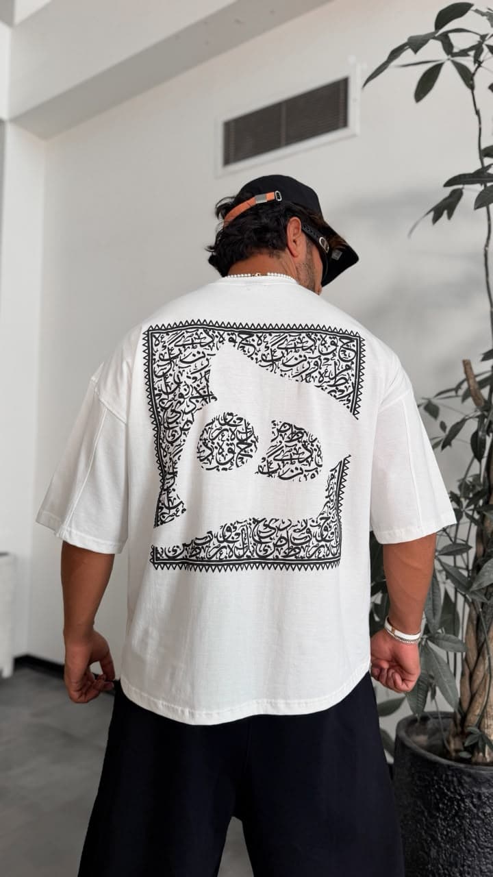 Black Calligraphy تیشرت